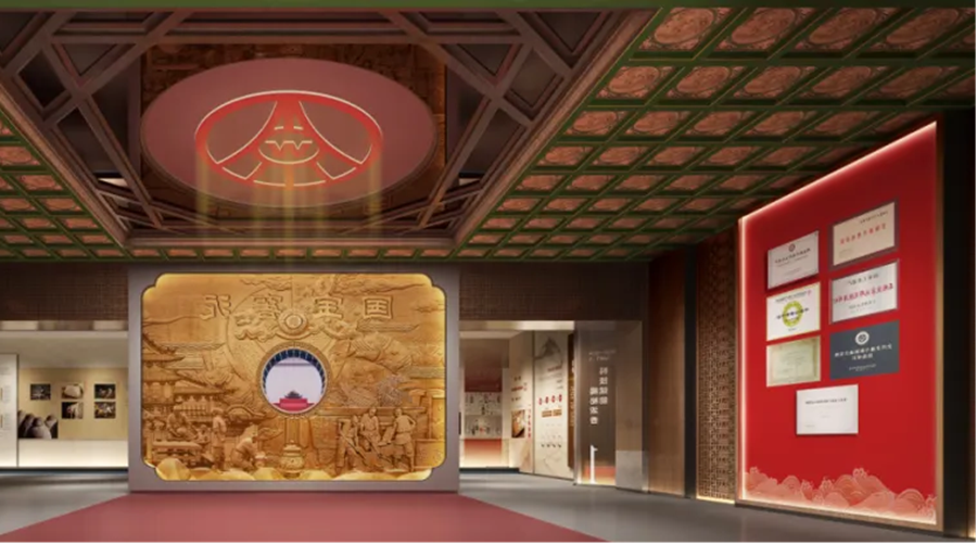 五粮液展厅