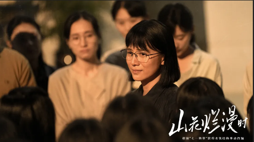 “红梅花儿开，朵朵放光彩”，2025年伊始，张桂梅精神带给企业发展哪些思考？