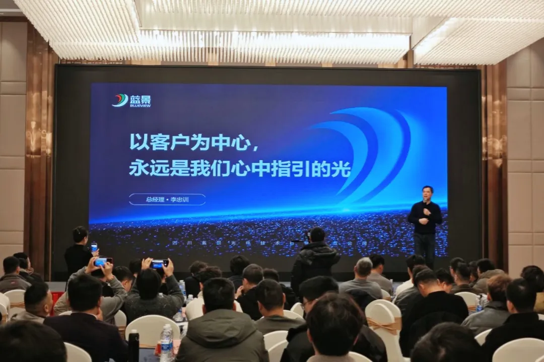 迎战2025,一起做追风的少年！