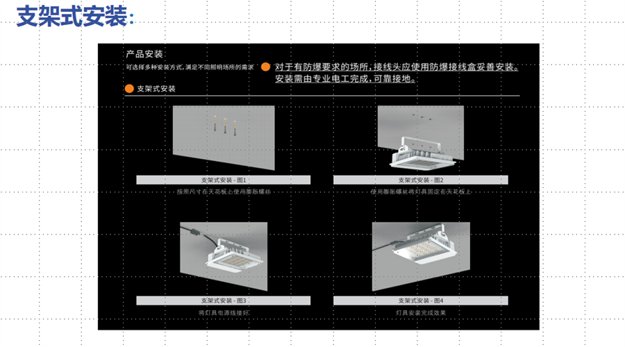 图片18.png