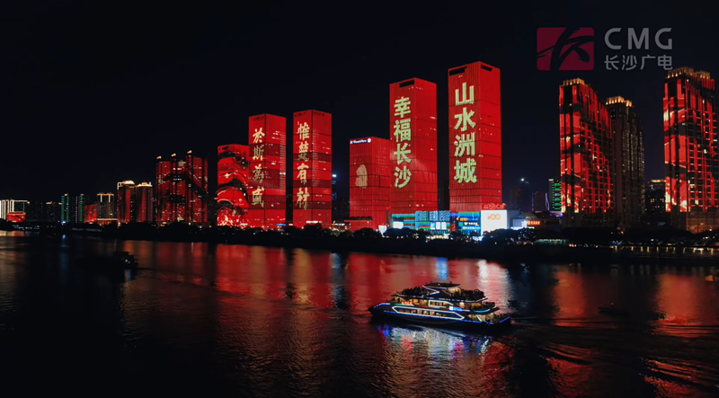 毛爷爷1.png