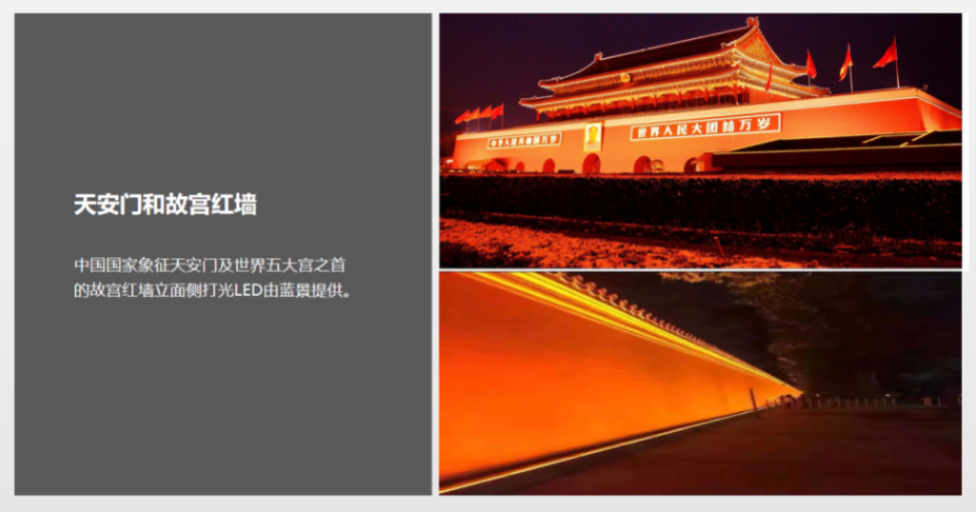 图片7_副本.png