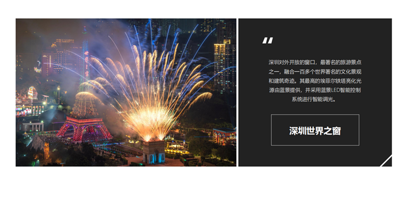 图片9_副本_副本.png