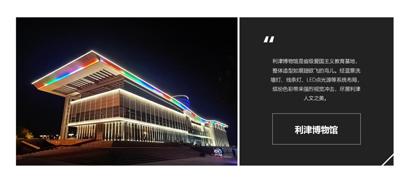 图片10_副本.png