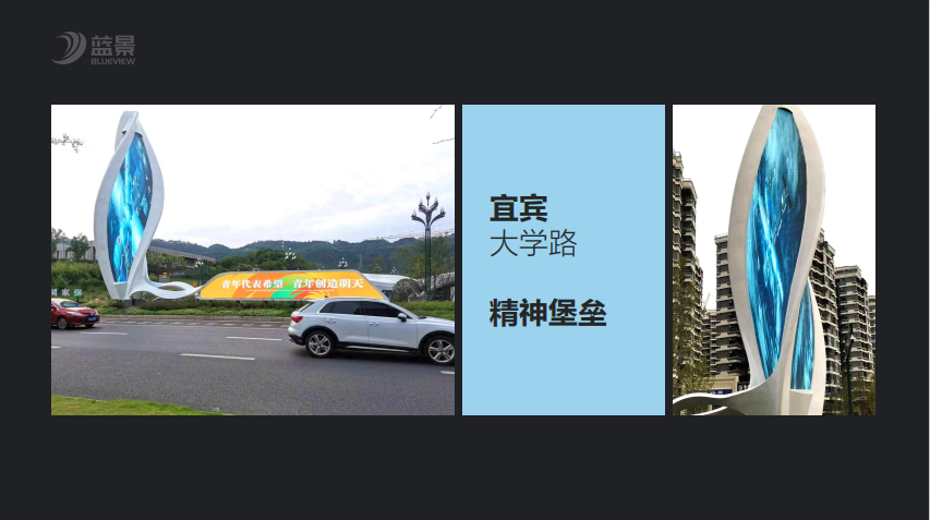 8备选_副本.png