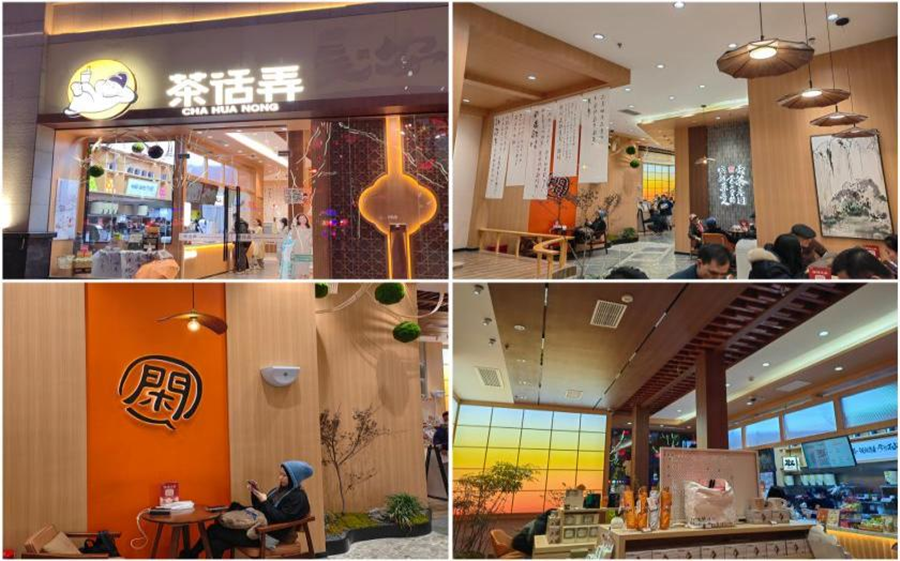图片9_副本.png