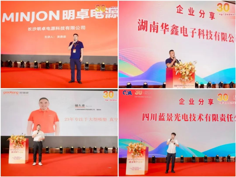 图片10_副本.png