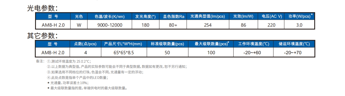 微信截图_333.png
