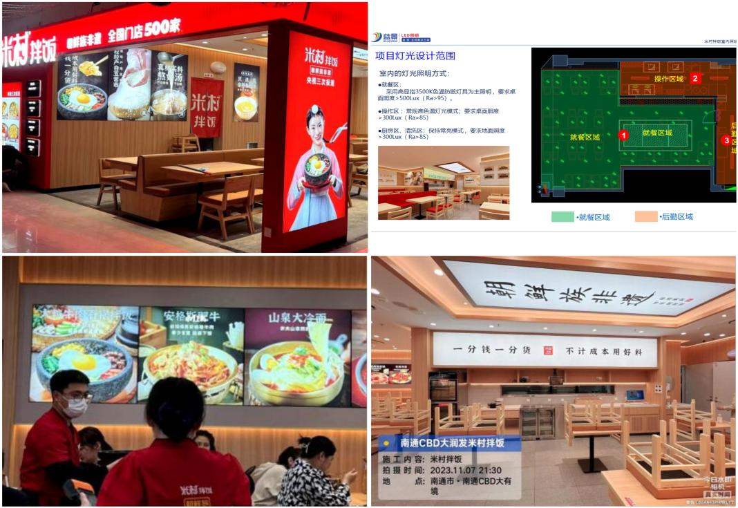 图片11.png