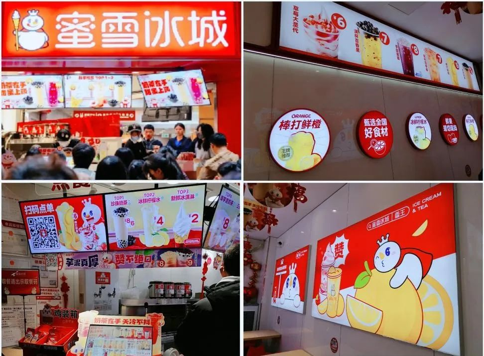 图片12.png