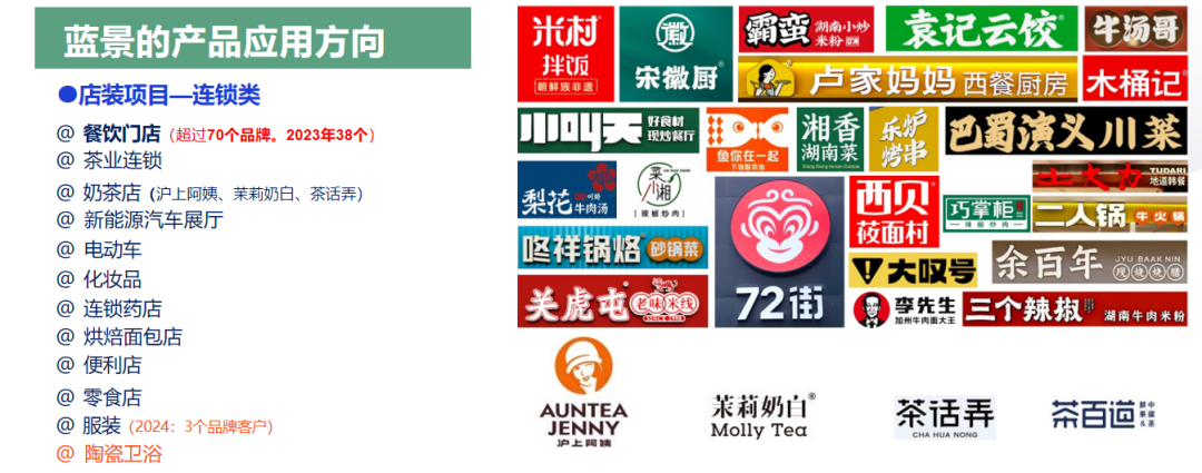 图片14.png