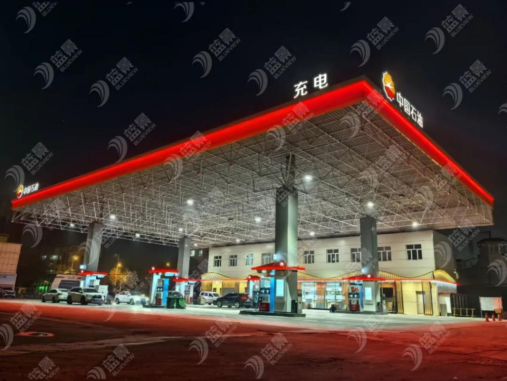 尊龙凯时LED场景体验专题⑥|尊龙凯时作为连锁照明专业品牌，服务中石油&便利店！