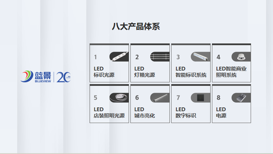 图片1_副本.png