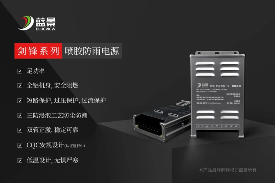 图片2_副本.png